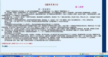无忧影院在线免费观看